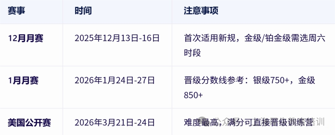 微信图片_2025-09-23_170233_967.png
