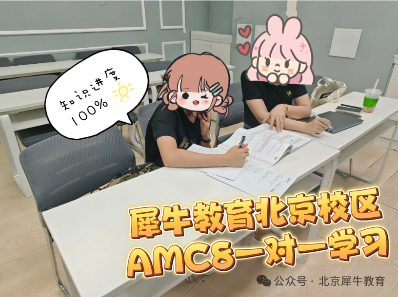 d159170f7ceb699d68fd6b5894dd9e19.png