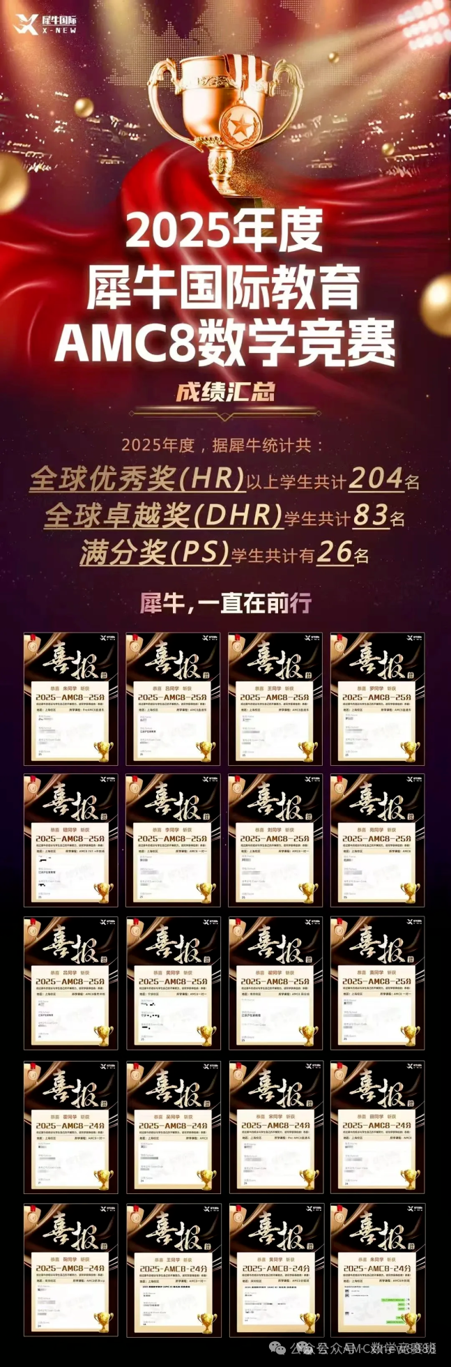 2c1f8f1d69edf45b5f2899e0e4032185.png