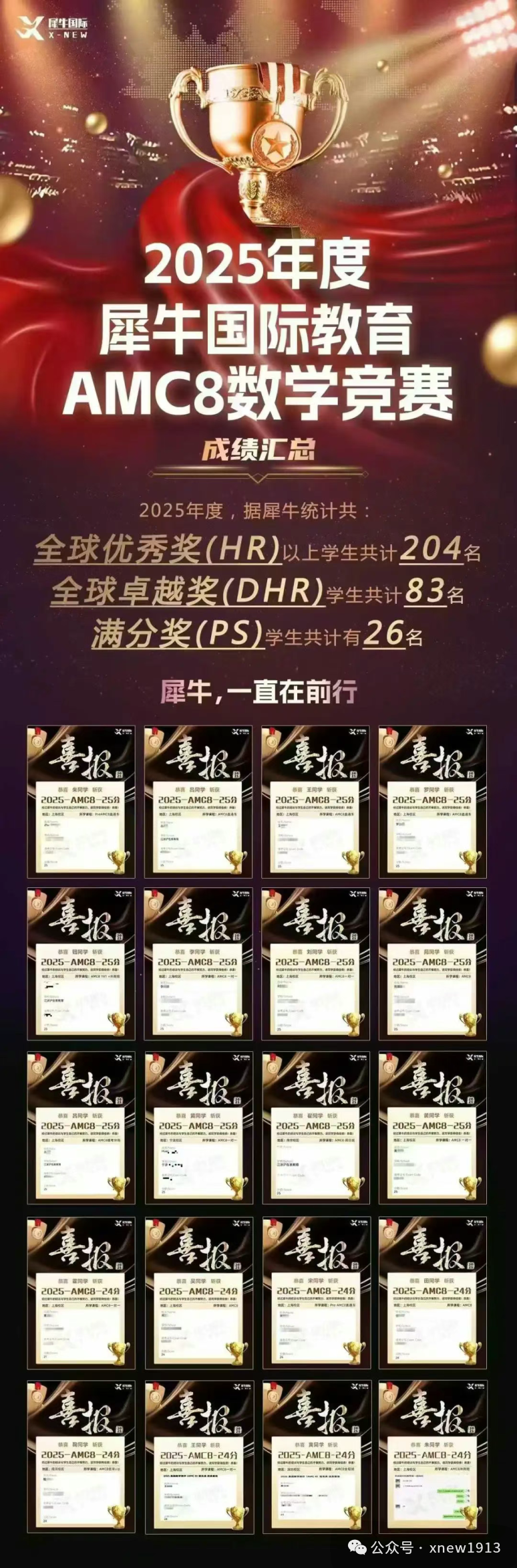 a2d62f9b37d9de55cc50cf9994080c45.png