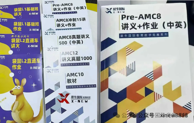5cec64c1e7a517b1d4c8ea62c56a4a31.png