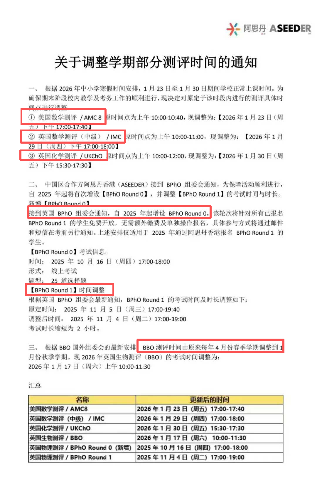 d0d3c9ee-07a0-489f-a8a6-3801887a3f87.png