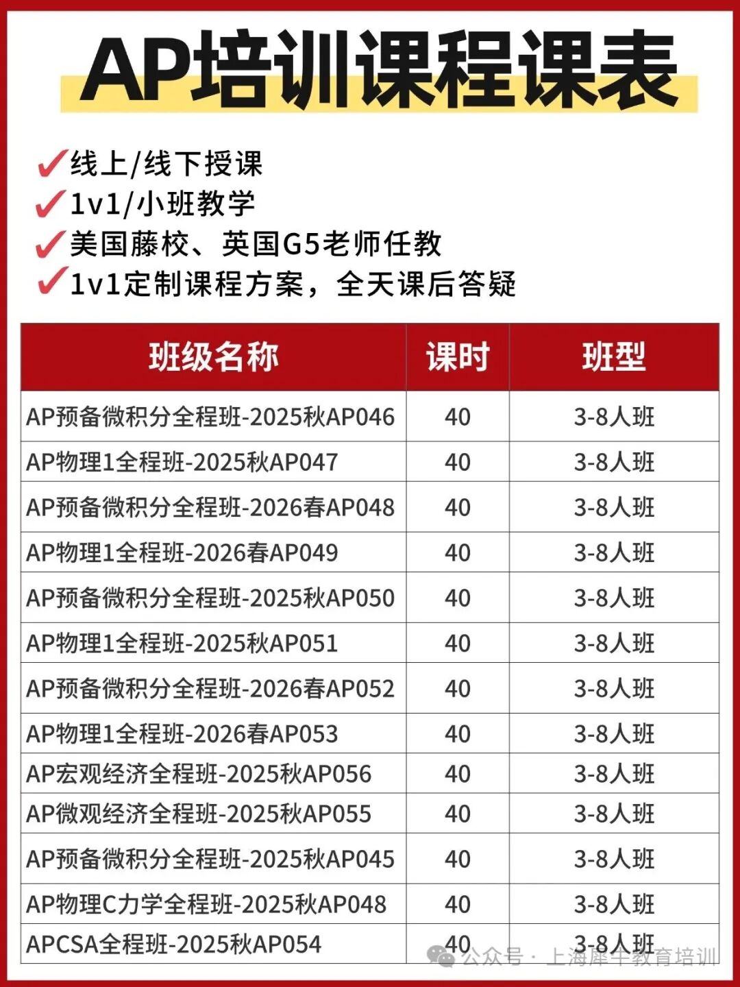 稿定设计-2.jpg