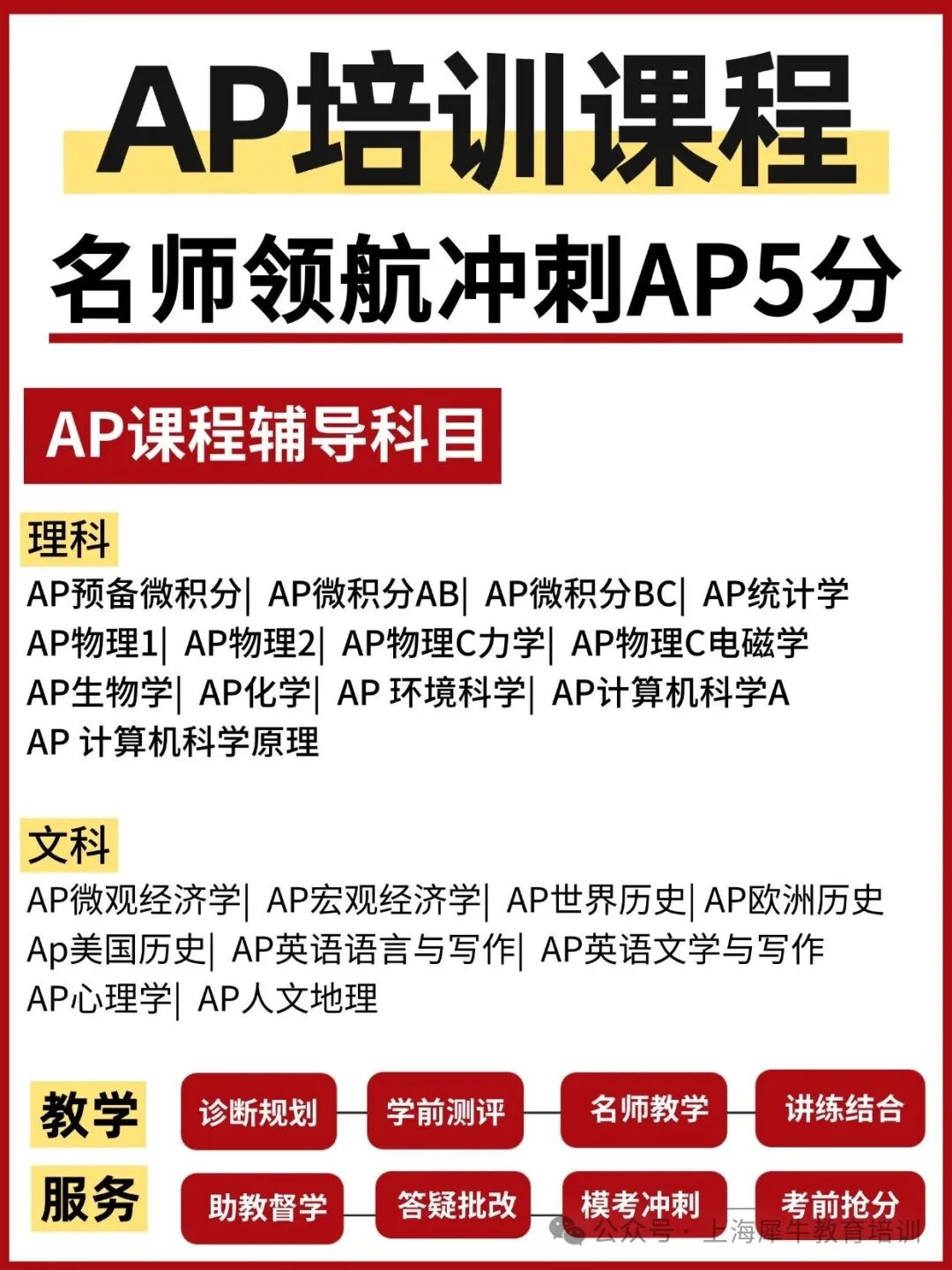 稿定设计-1.jpg