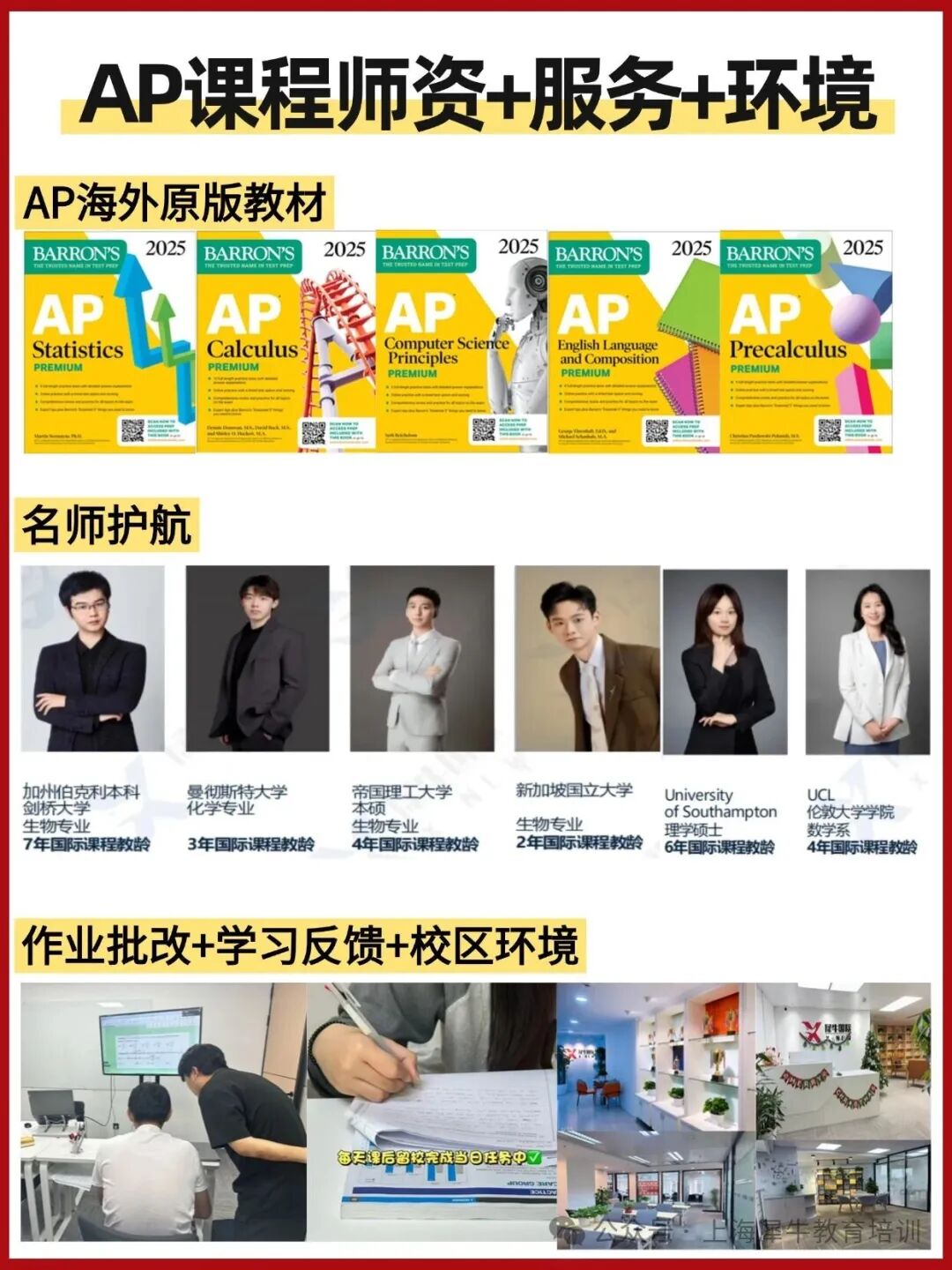 稿定设计-3.jpg