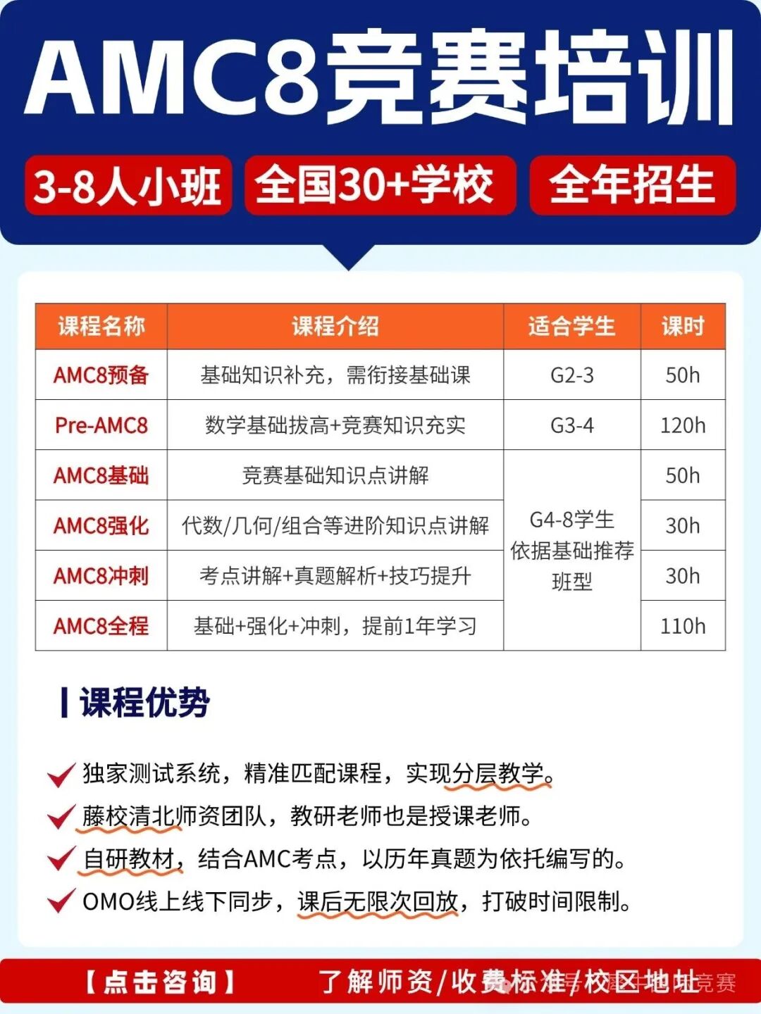 稿定设计-1.jpg