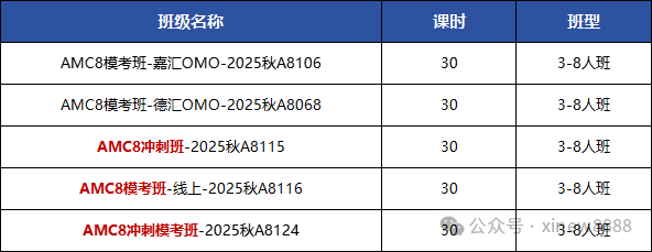644067c1-3ab5-4e25-9ac1-962c5d81714c.png