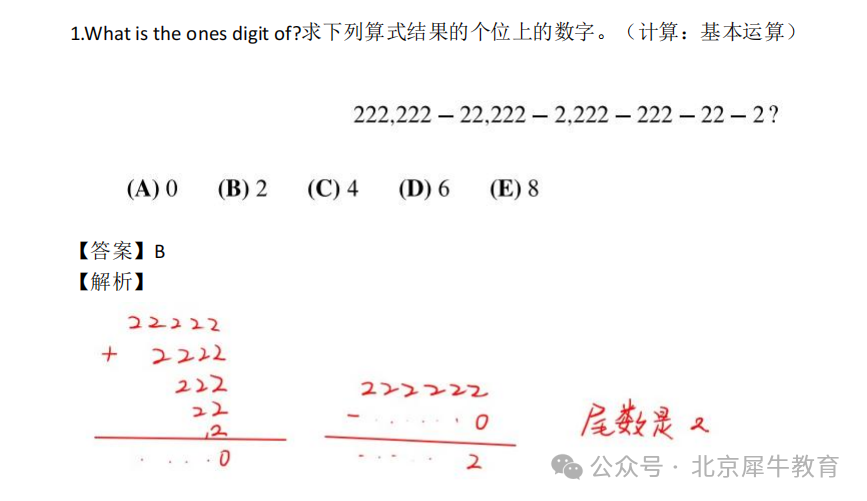 54a99967a66ca63168b4821e35b9546f.png