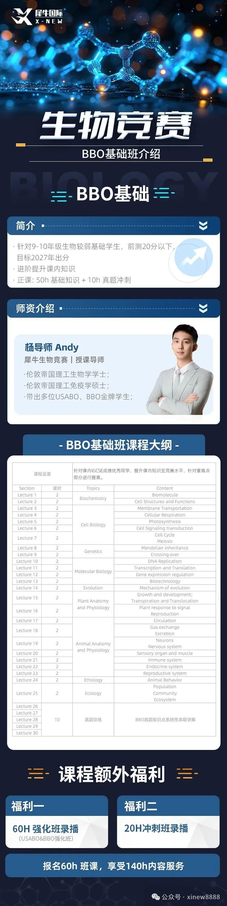 cb19024f65fc10248d2536ac1045c8d3.png