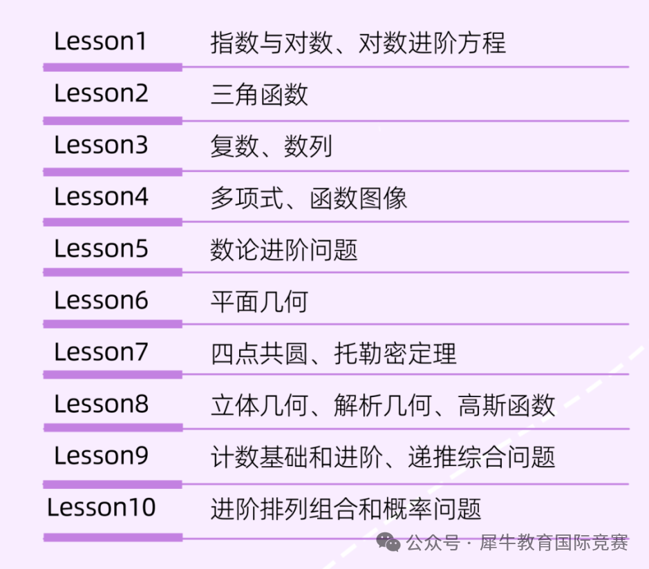 def227add94a27dc1cca946dece7c34e.png