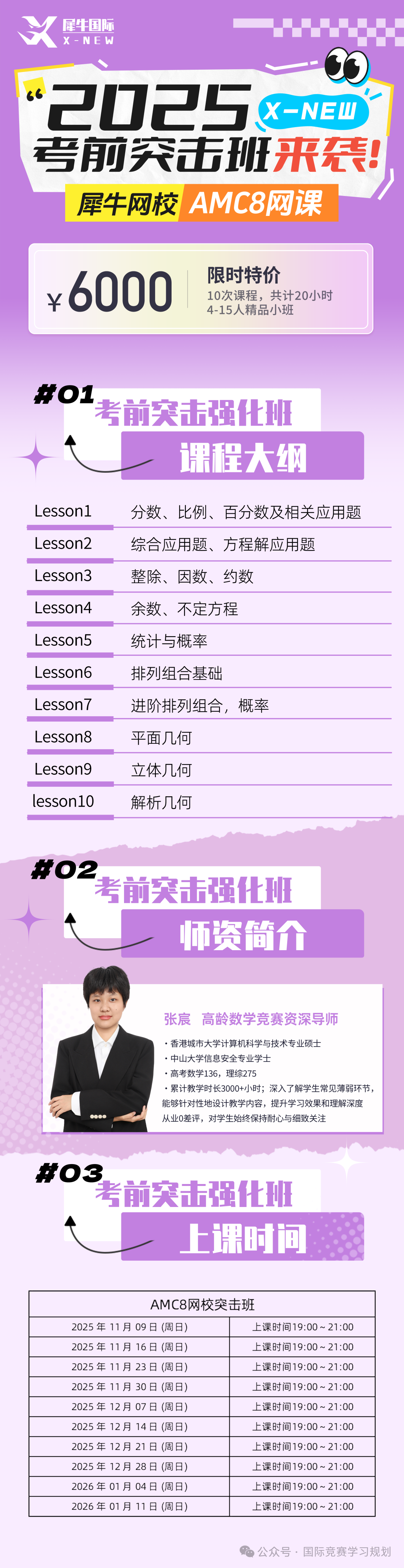 9d61c46a2df06bc58bdfa8239694654a.png