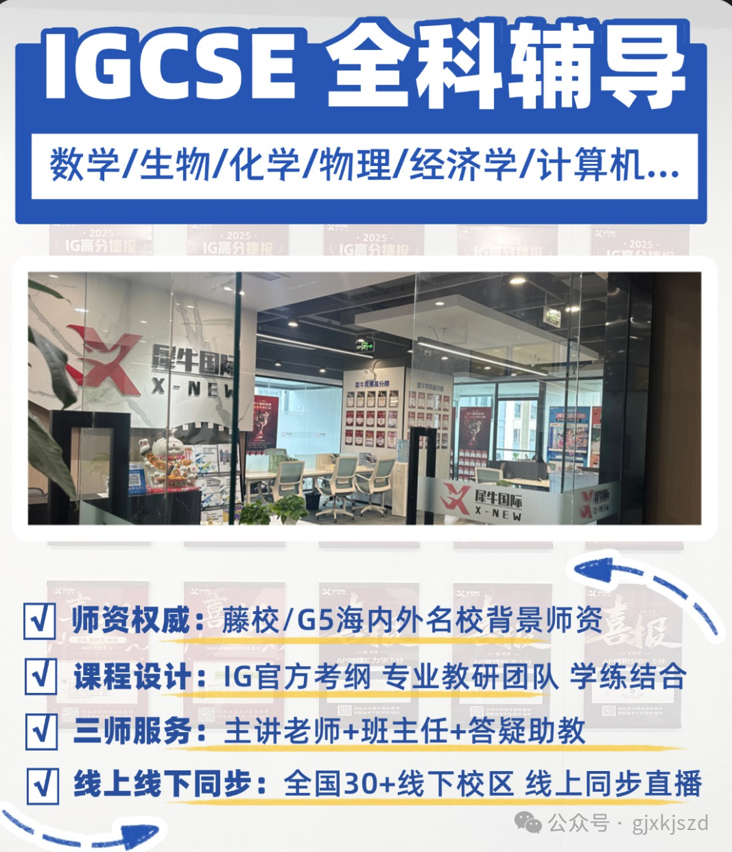 稿定设计-1.jpg
