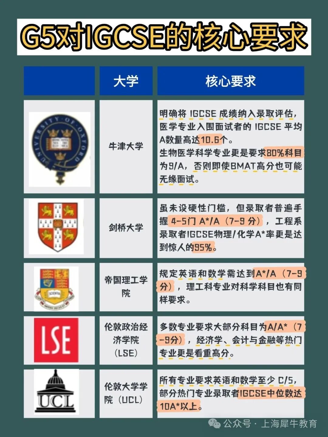 稿定设计-2.jpg