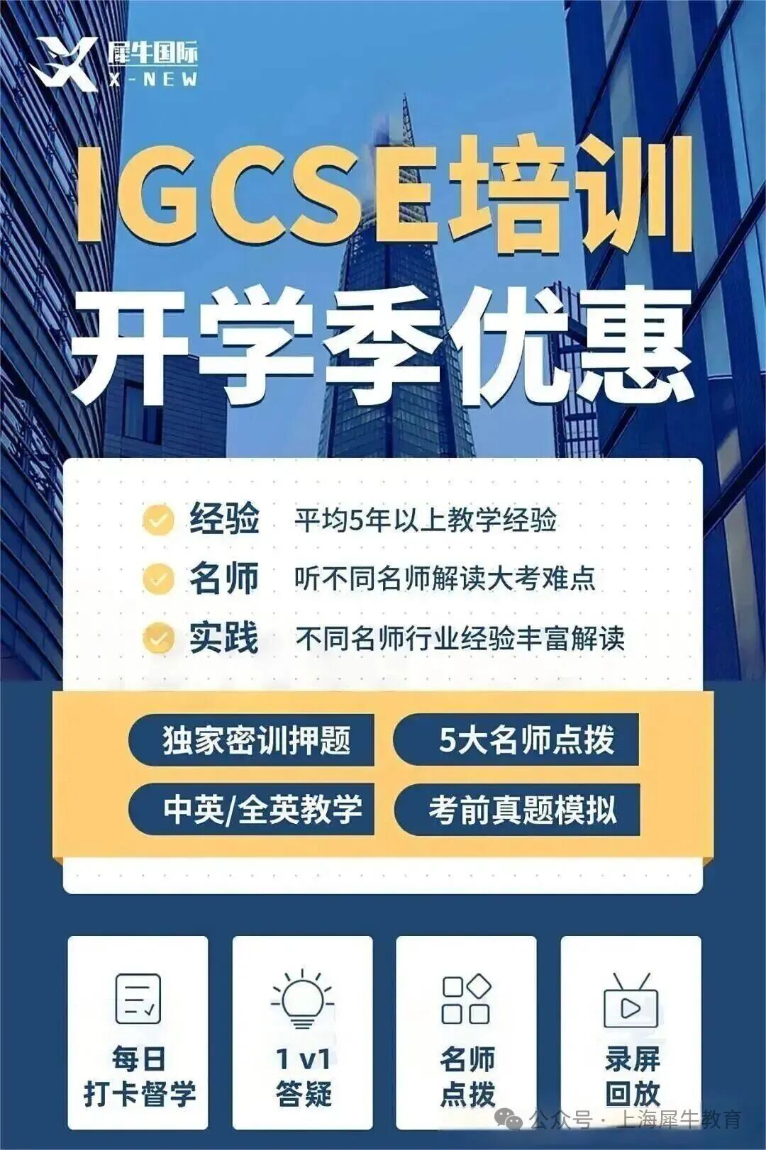 微信图片_2025-09-26_103424_915.jpg