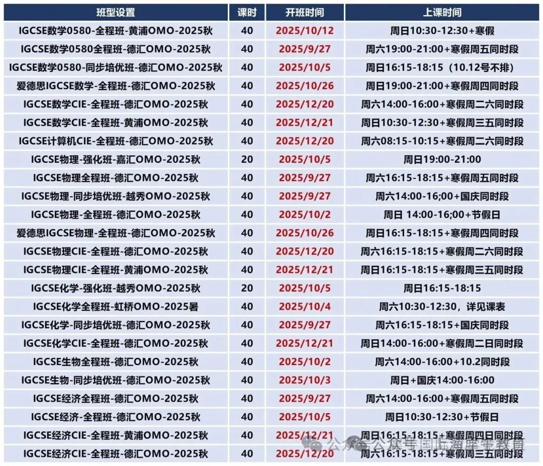 微信图片_2025-09-26_103741_185.jpg
