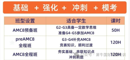 ae7f35435de1f28a175eb9f38ecaf03d.png
