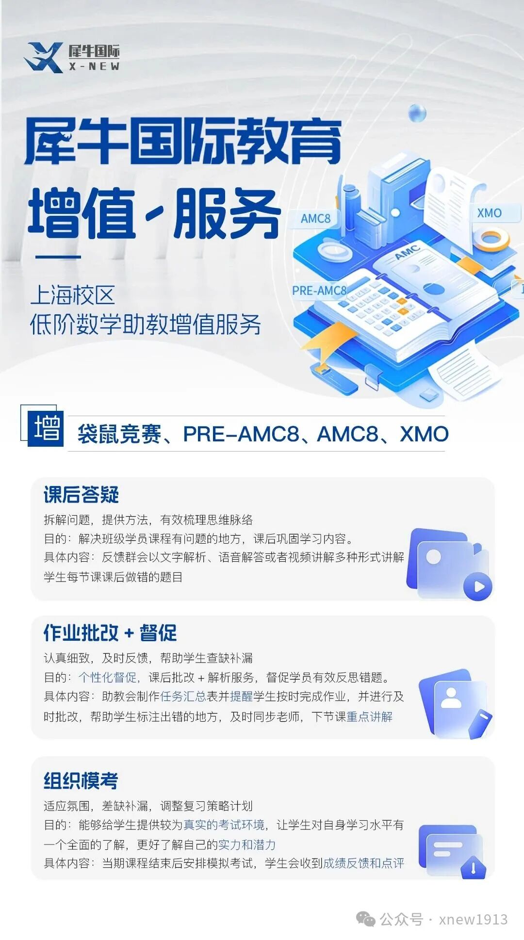 a7b5ac5c53d8ca4ec7dd73dc6226ee9c.jpg