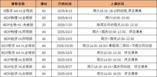 595e88bfee917460e2e67481ec43522f.bmp