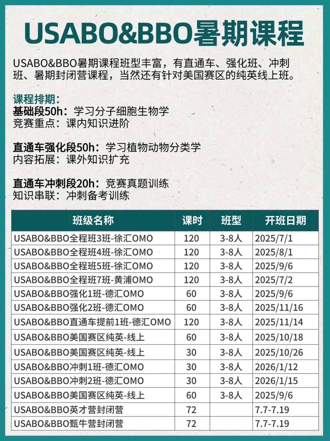 稿定设计-2.jpg