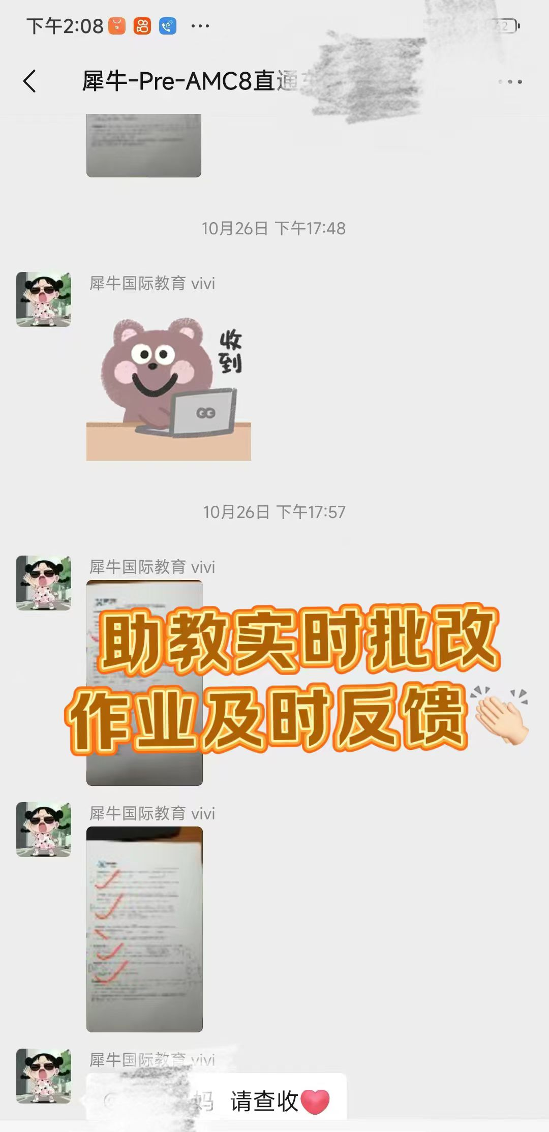 848c5e2d131d54582d93fed8203adea3.png