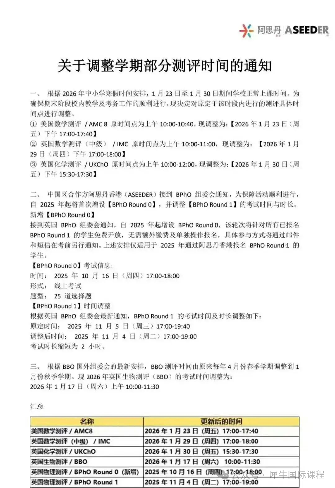 74a88a73ecd417bad3b1a6edf3148b01.jpg