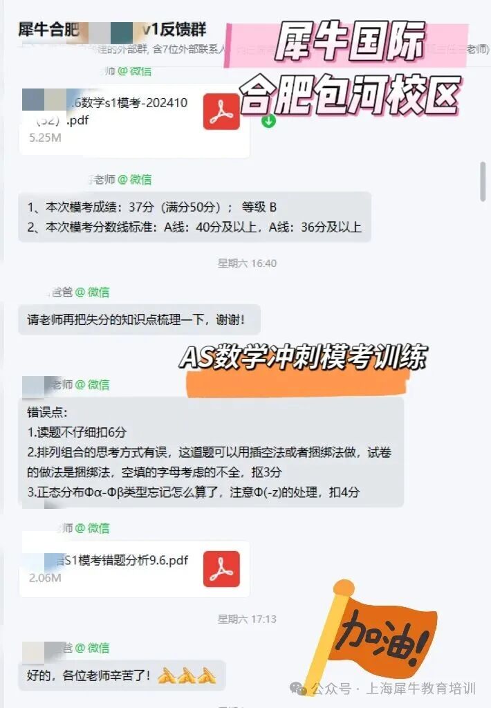 0fef2cf8a6fc0d99db326e54916d417a.jpg