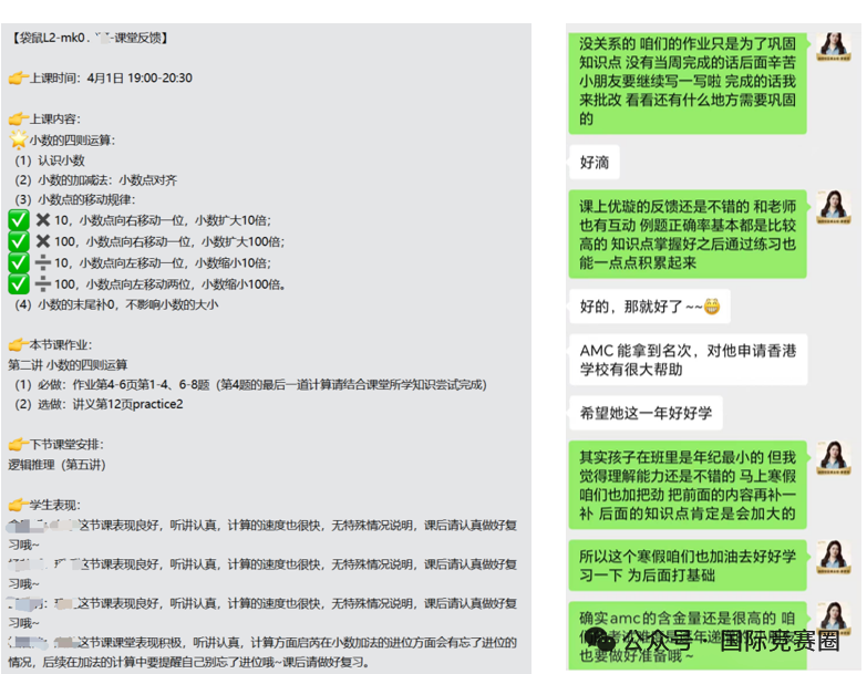 3ed6cfbed46d72a5ee75ecb07e17bed9.png