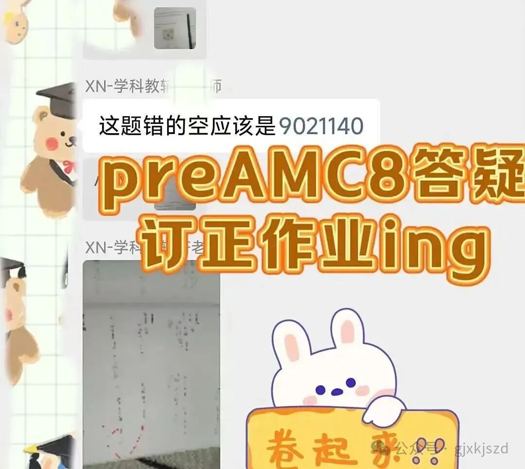 e5bca9a44a38d9b7acfa7b230e4194c4.jpg