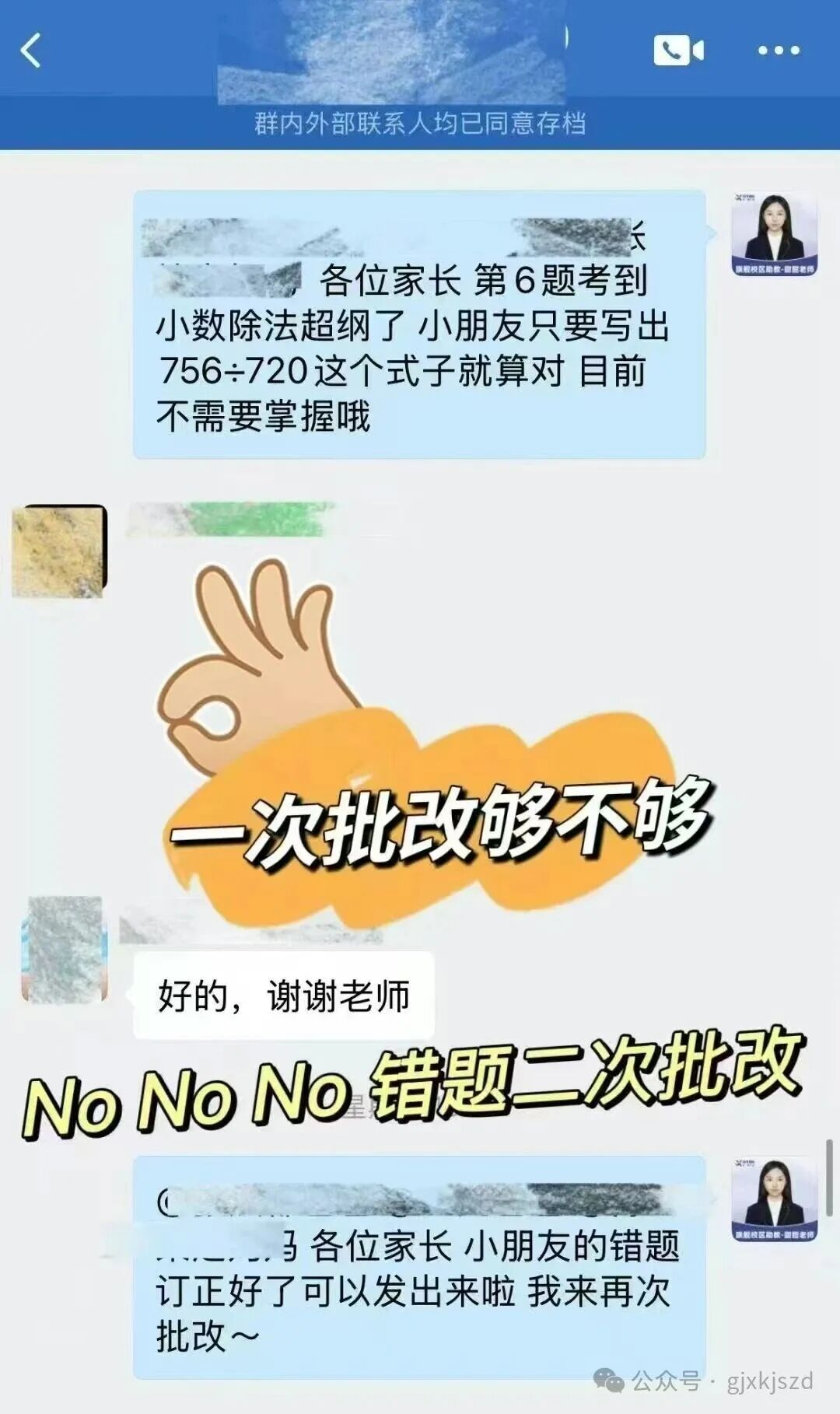 fe5107ce924855b2a19b90f3b783c529.jpg