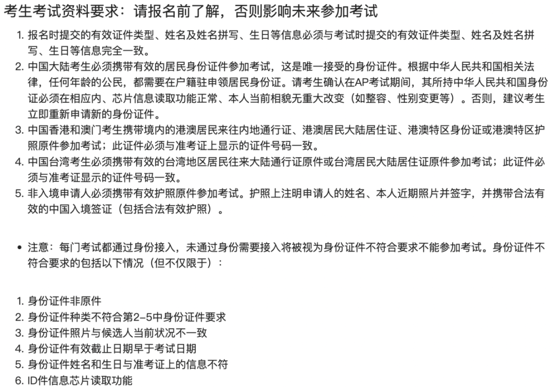 微信图片_20250929101034.png