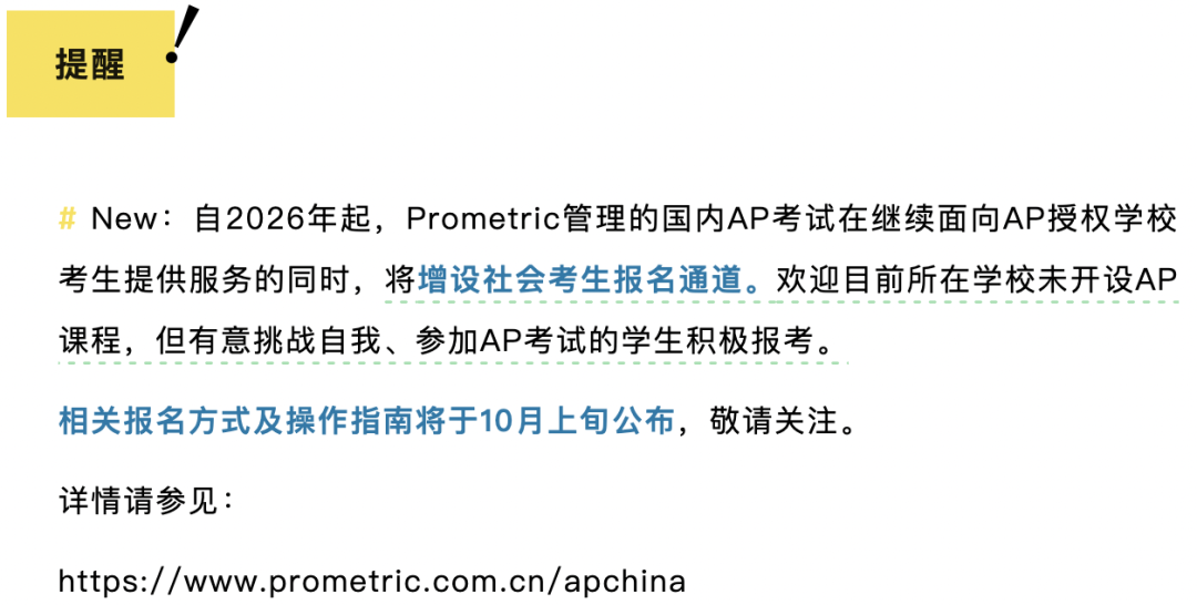 微信图片_20250929100040.png
