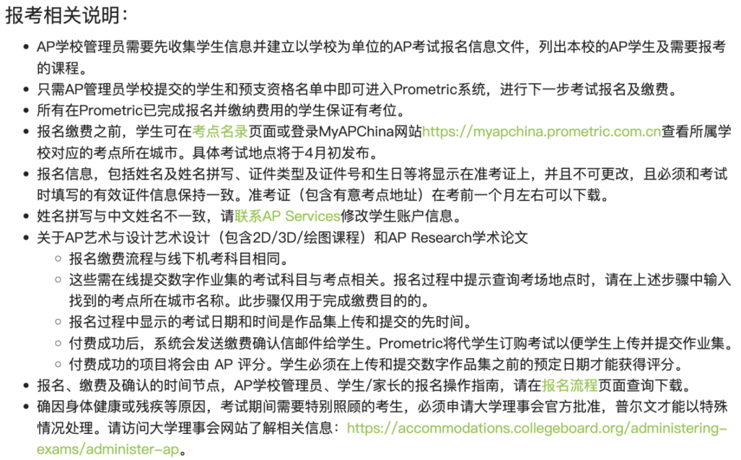微信图片_20250929101447.png