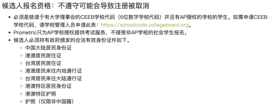 微信图片_20250929100941.png