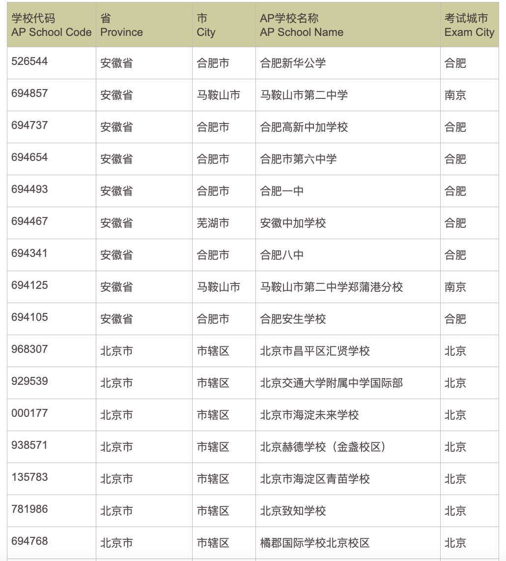 微信图片_20250929102141.png