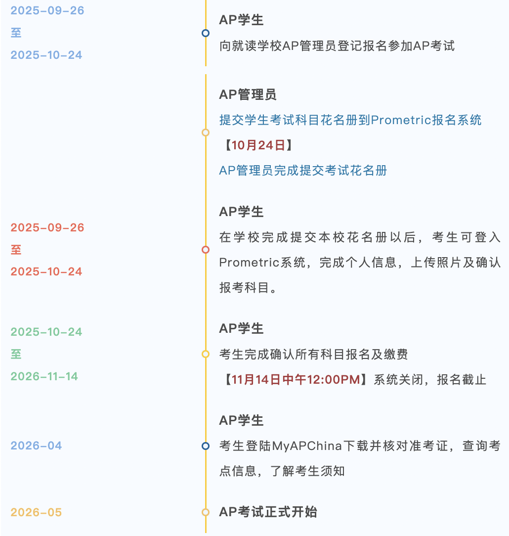 微信图片_20250929100240.png