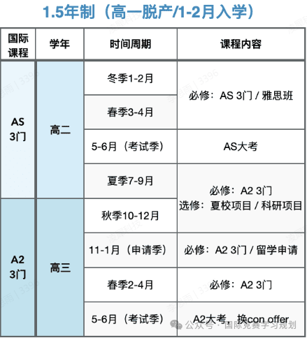 11010994c1b166921e3c3ac9d05a88a7.png