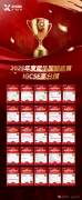 北京IGCSE课程培训机构哪家好？犀牛IGCSE全科培训