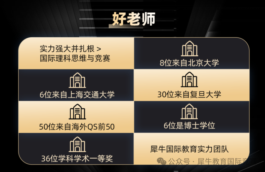 a4f90c5643d96c761595054217ea7e7f.png