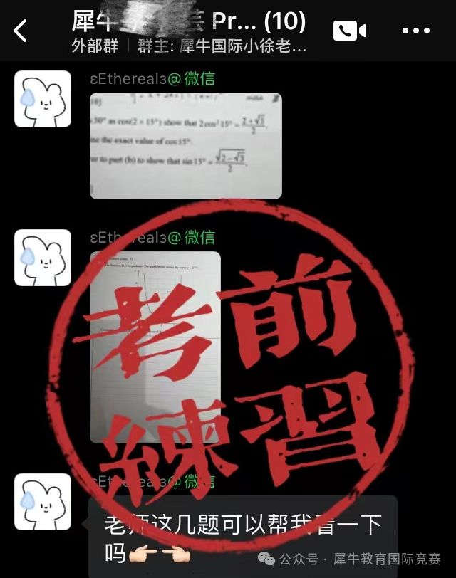 0d35f6c3bf209c2ff9d44f7c4863877a.png