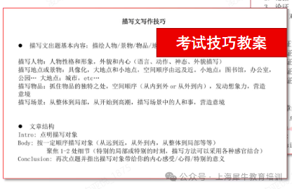 26b483c10ed2074502a38cb00f3a2821.png