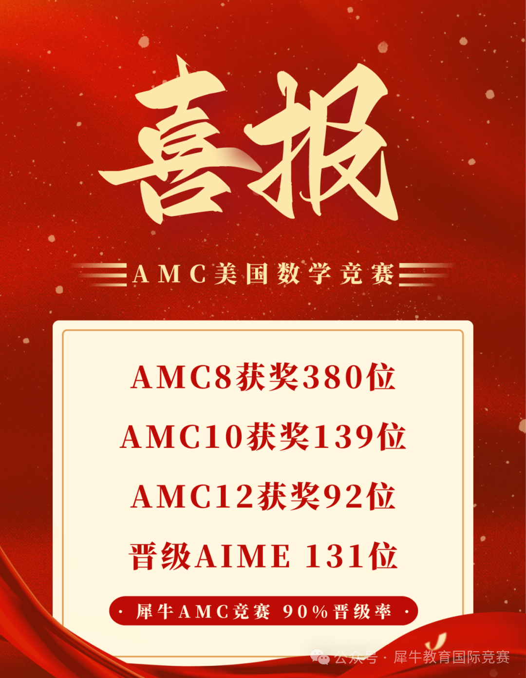 ae084ab1a0c47022165b08fabef7b636.png
