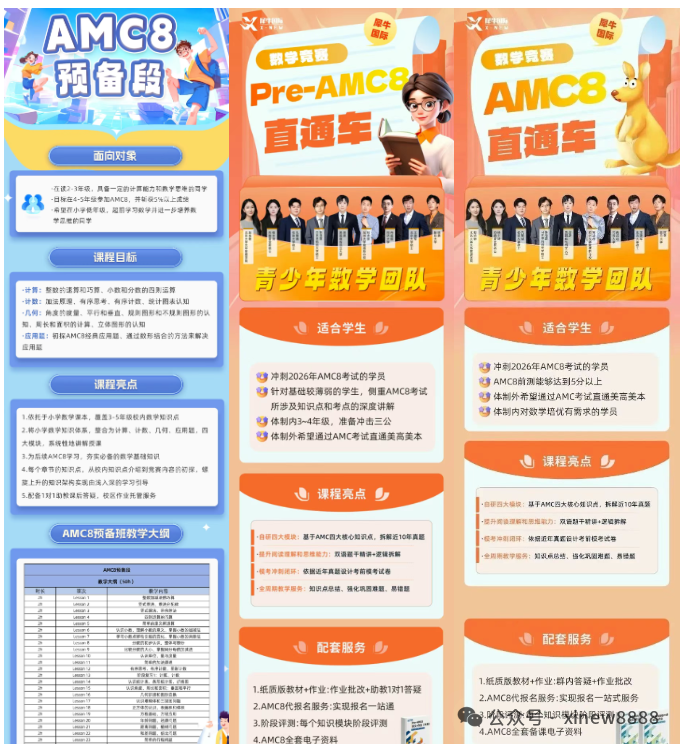 5fe16a82d9c8e7dafead534d58763be6.png