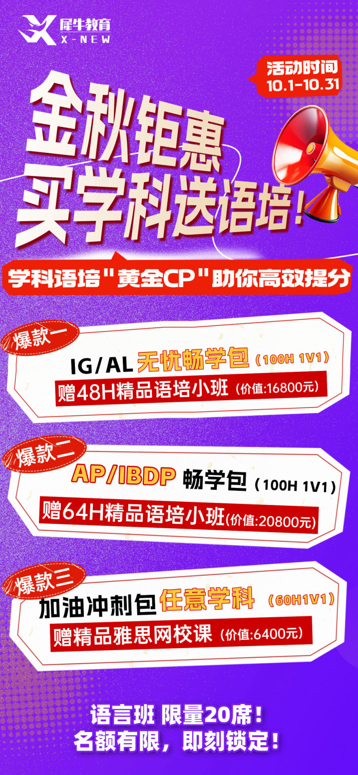B4CE7505-E088-484C-B7A5-BDC042E32D28.png