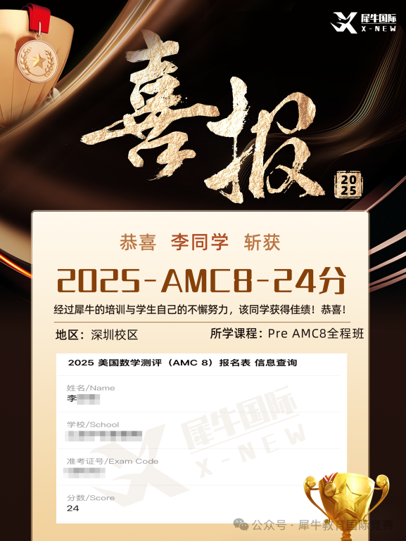 59c3f4728183fc3ab9c73e9fe9995cc0.png