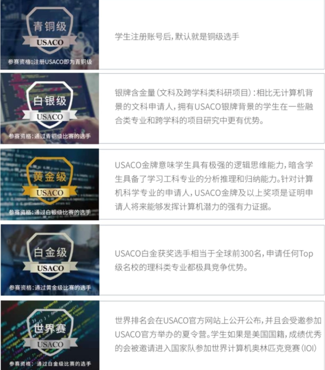 上传3 (3).jpg