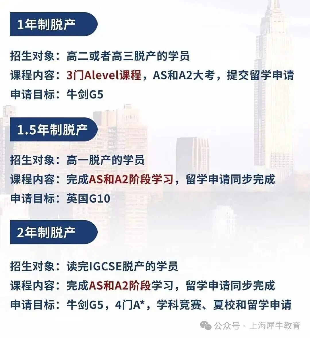微信图片_20251011151333_131_318.jpg