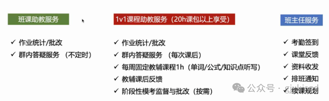 微信图片_20250220191809.png