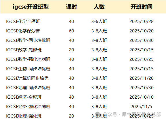 e564bf62-5499-4708-bb75-f851a87263d8.png