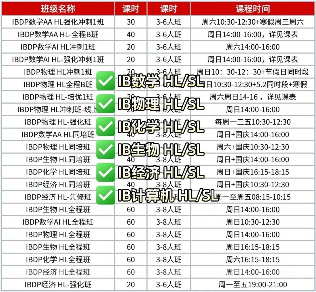 10e2c4842cdb1d6f04b85ece79e2df40.png