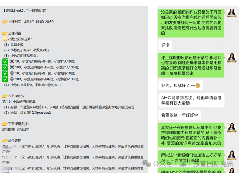 b2f322d7dc466deccf60915083801144.png